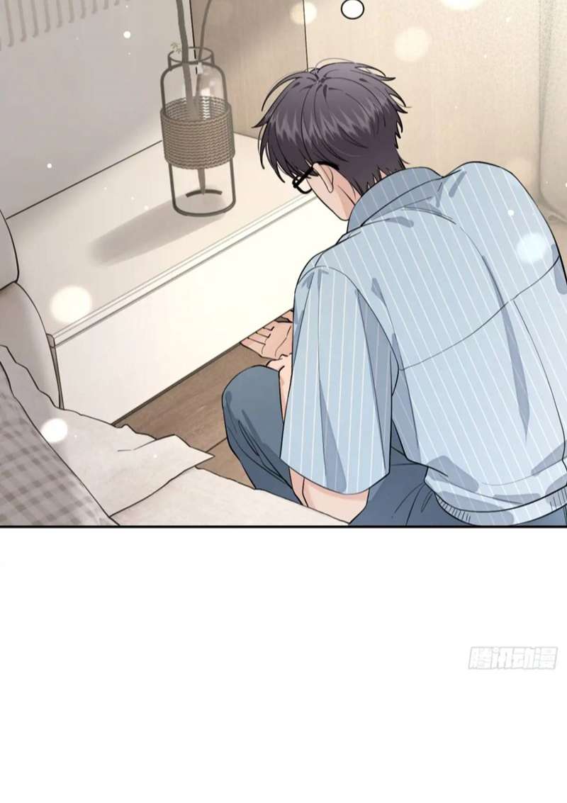 Chó Lớn Bắt Nạt Chủ Chapter 60 - Next Chapter 61