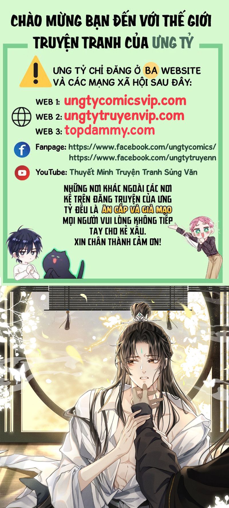 Ma Tôn Đại Nhân Song Tu Không Chapter 42 - Trang 4