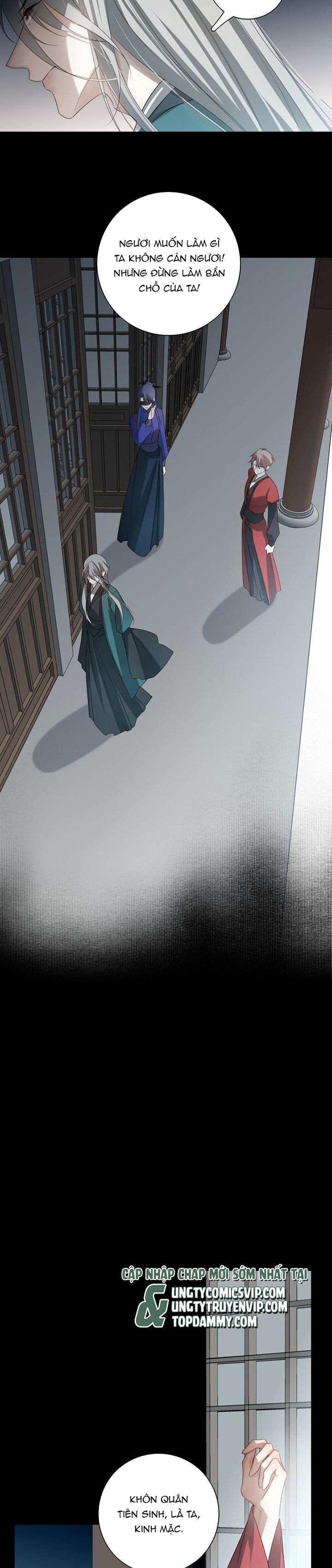 Sau Khi Chết Ta Trở Thành Nốt Chu Sa Của Ca Ca Chapter 41 - Next Chapter 42