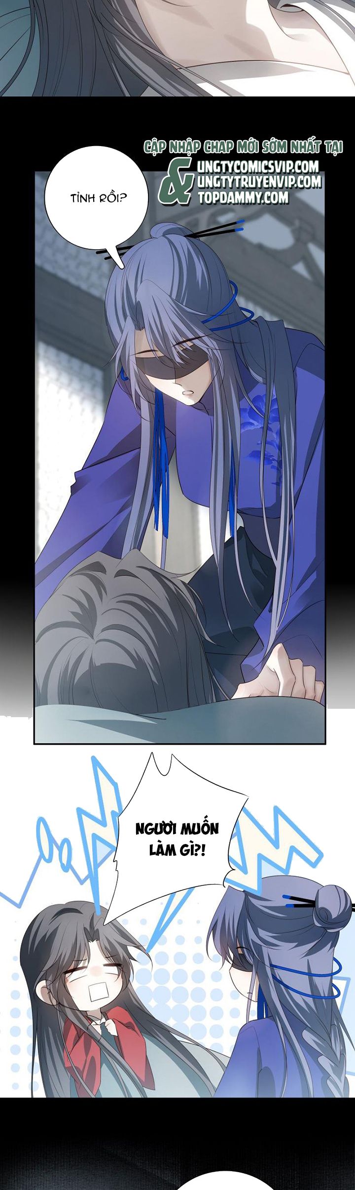 Sau Khi Chết Ta Trở Thành Nốt Chu Sa Của Ca Ca Chapter 41 - Next Chapter 42