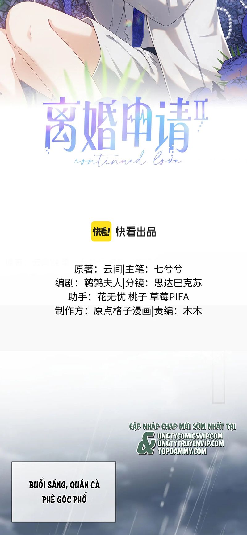 Đơn Xin Ly Hôn Chap 112 - Next Chap 113