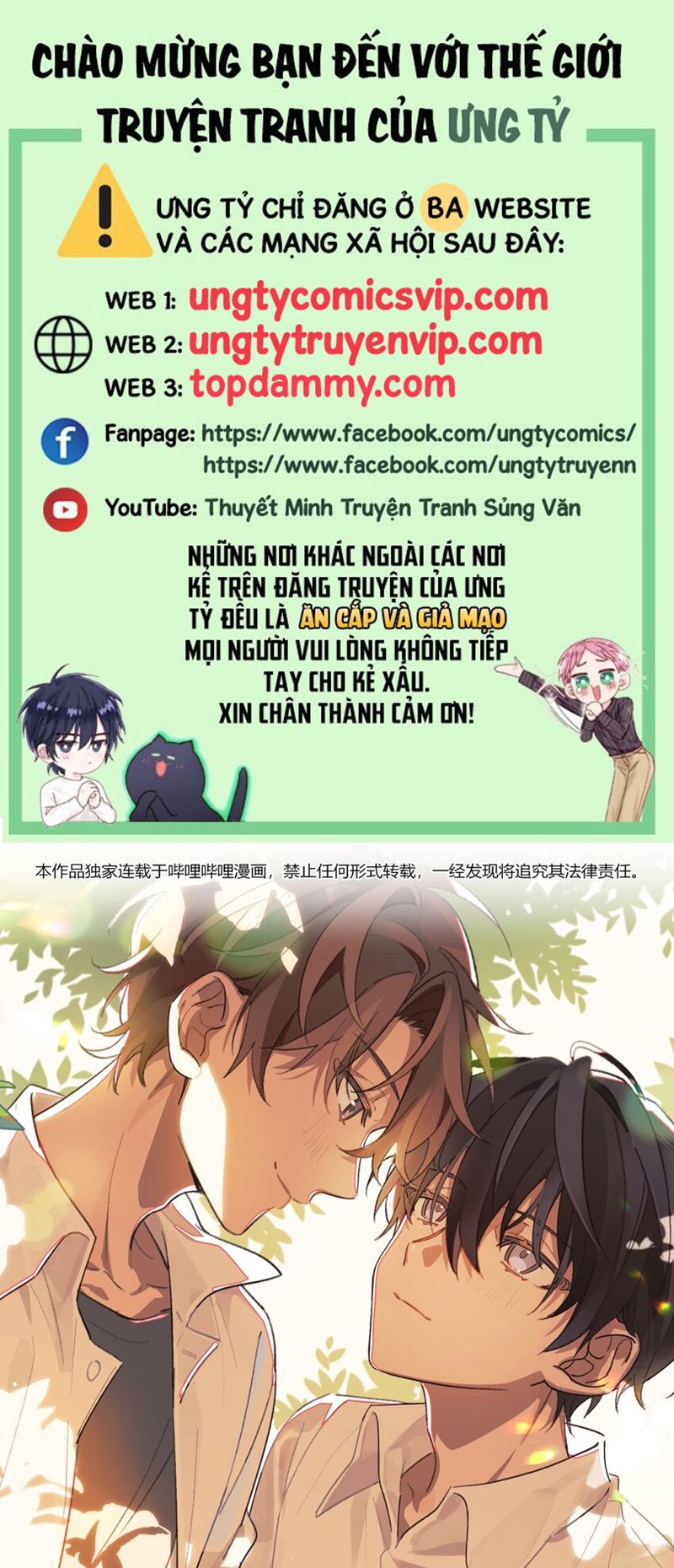 Tuế Nguyệt Gian Chapter 23 - Trang 3