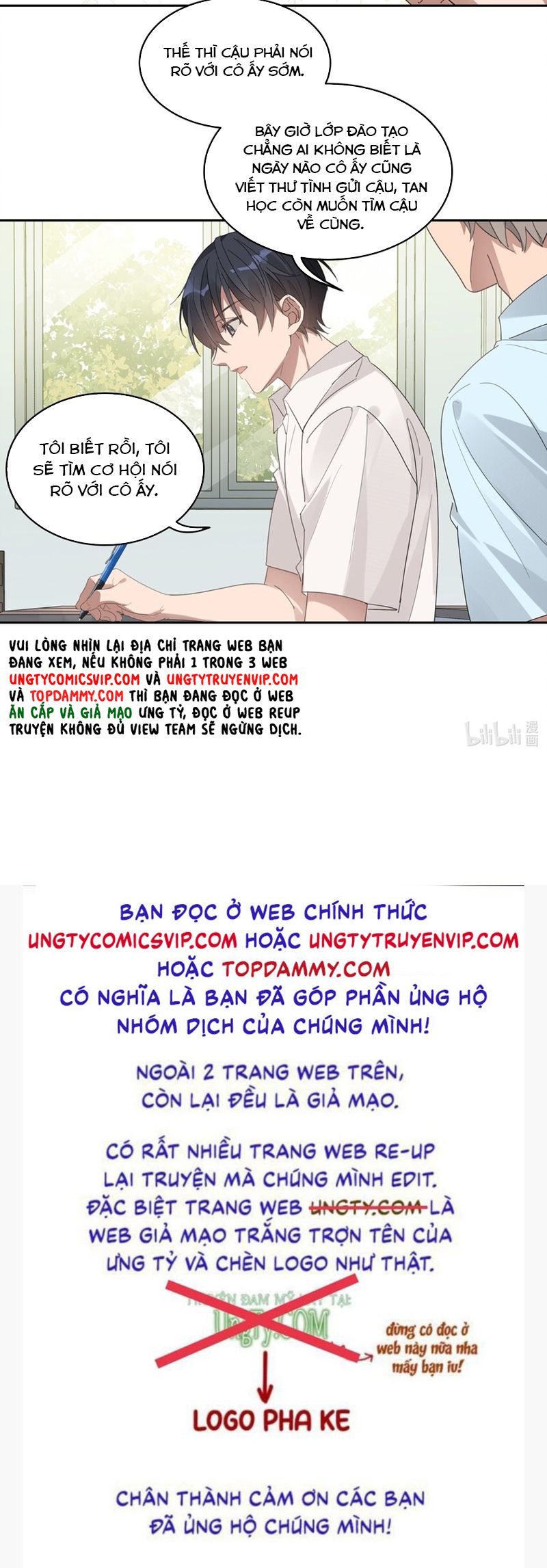 Tuế Nguyệt Gian Chapter 23 - Trang 3