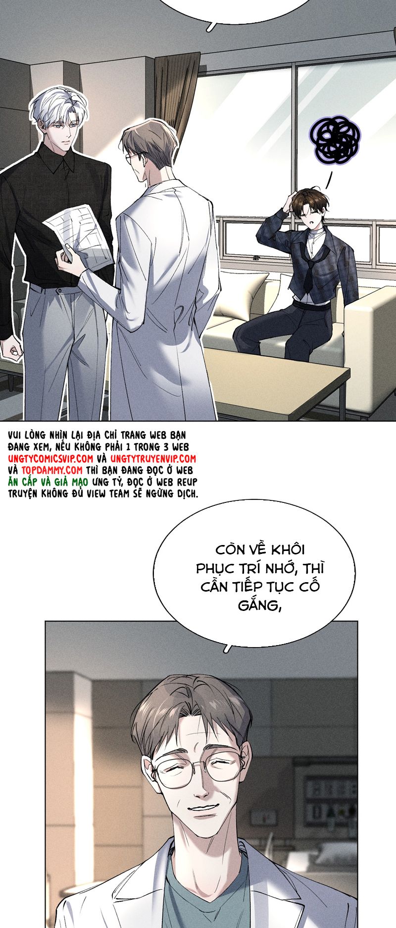 Ảnh Đế Cứ Muốn Làm Kim Chủ Của Tôi Chapter 7 - Trang 4