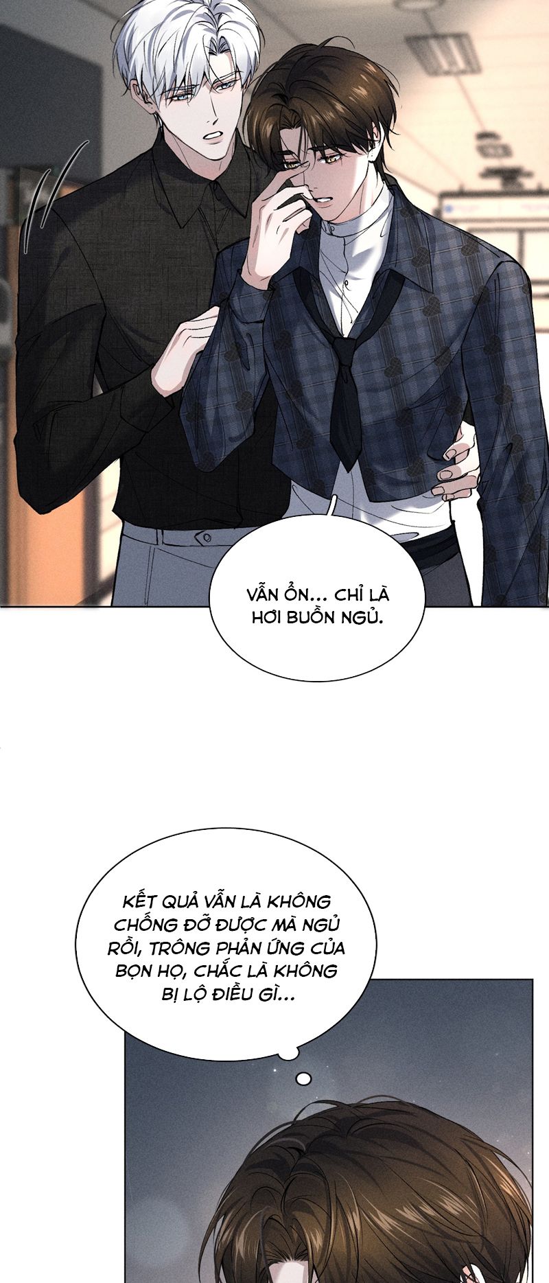 Ảnh Đế Cứ Muốn Làm Kim Chủ Của Tôi Chapter 7 - Trang 4