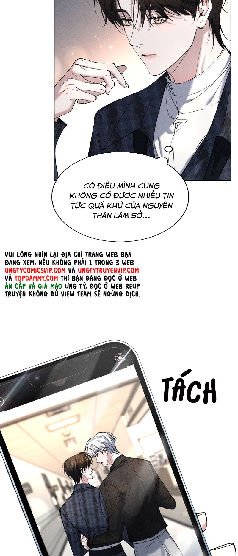Ảnh Đế Cứ Muốn Làm Kim Chủ Của Tôi Chapter 7 - Trang 4