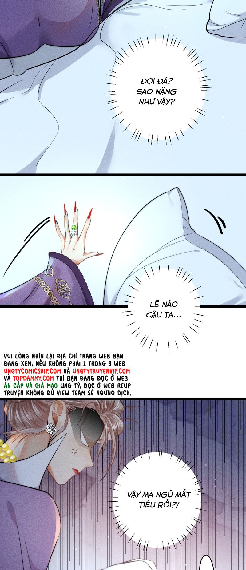 Cao Tháp Chapter 24 - Trang 4
