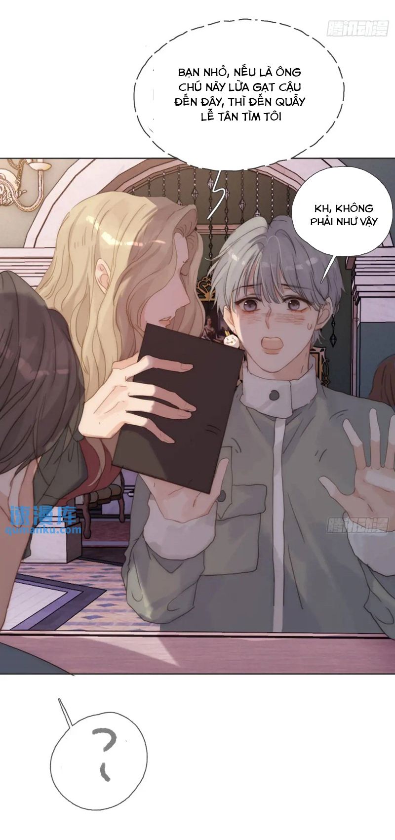 Thỉnh Cùng Ta Đồng Miên Chap 145 - Trang 2