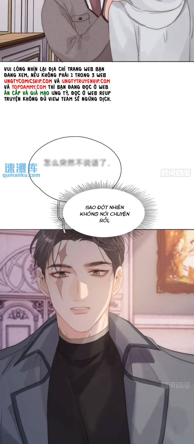 Thỉnh Cùng Ta Đồng Miên Chap 145 - Trang 2