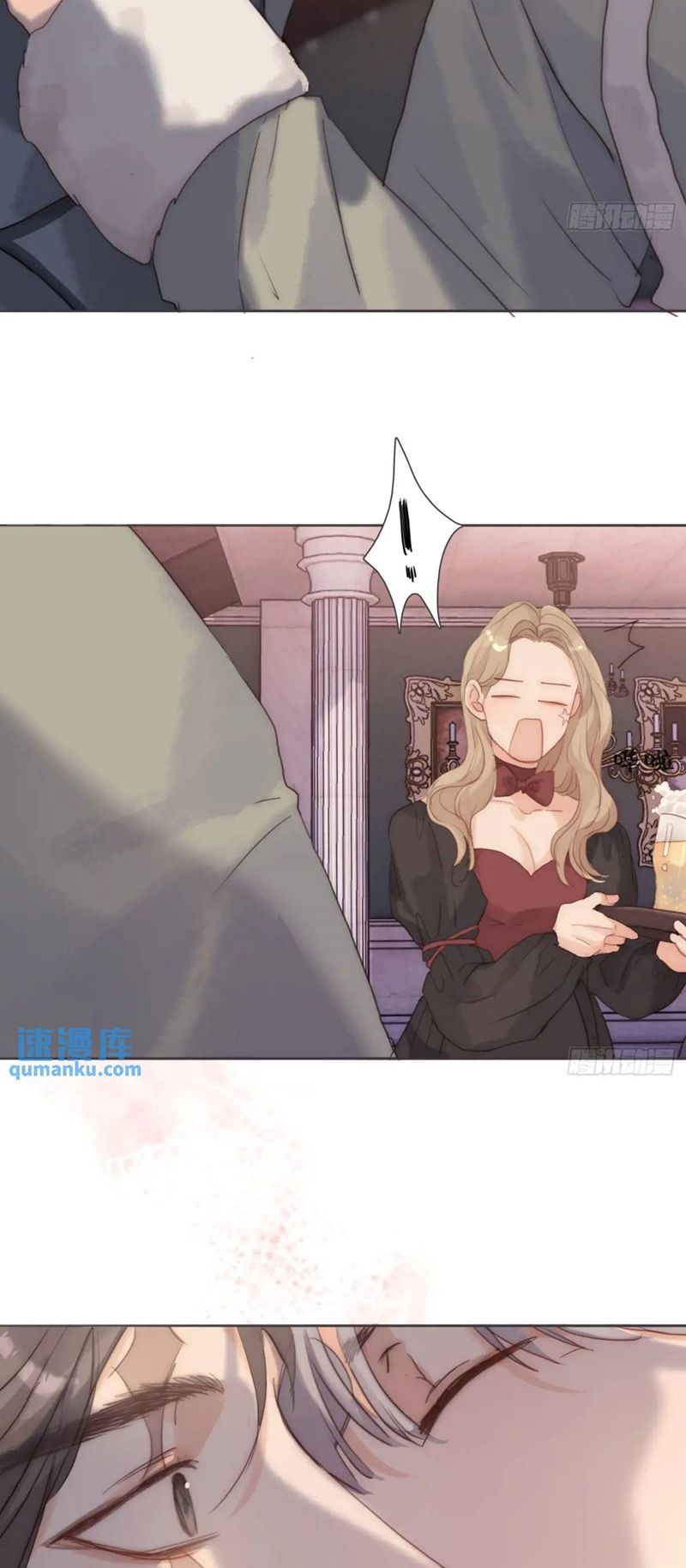 Thỉnh Cùng Ta Đồng Miên Chap 145 - Trang 2