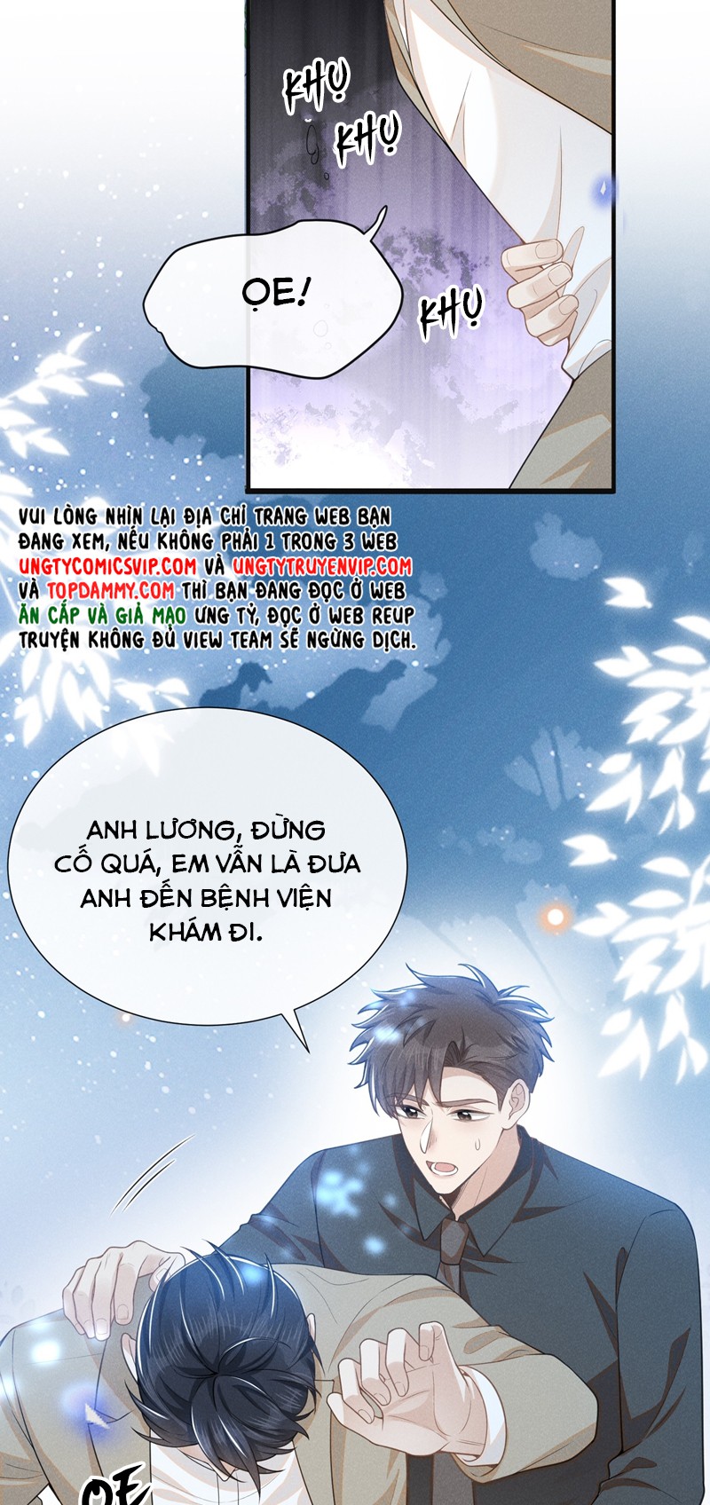 Lai Sinh Bất Kiến Chapter 113 - Trang 4