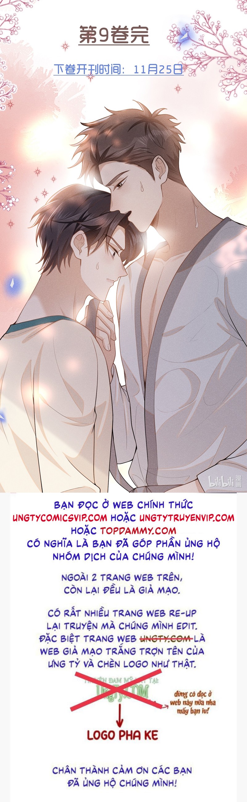 Lai Sinh Bất Kiến Chapter 113 - Trang 4