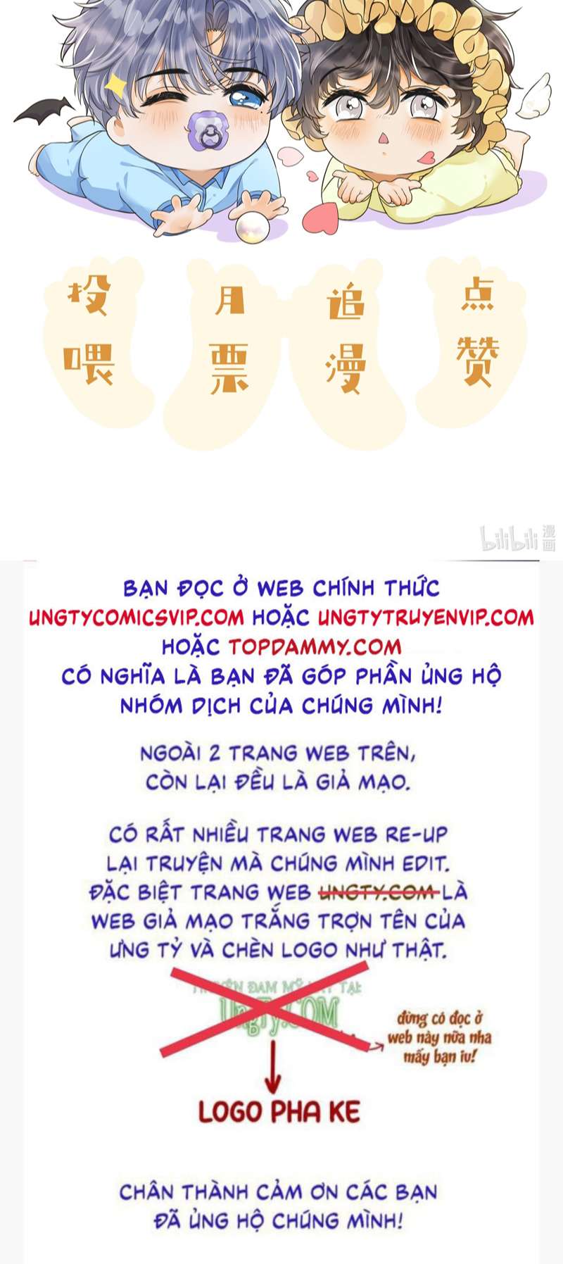 Viên Tiên Sinh Luôn Không Vui Chapter 8 - Trang 3