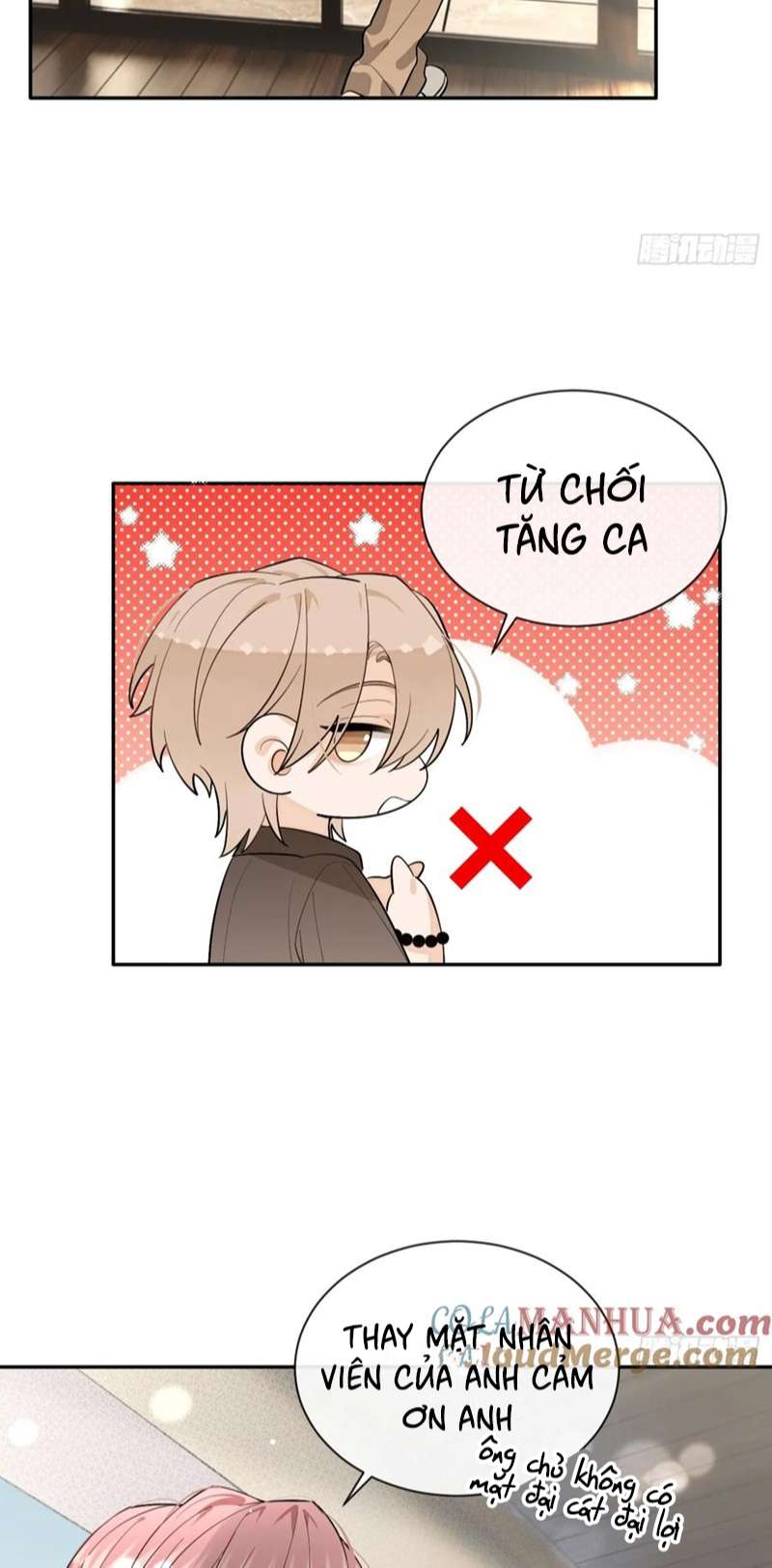 Chó Lớn Bắt Nạt Chủ Chapter 61 - Trang 3