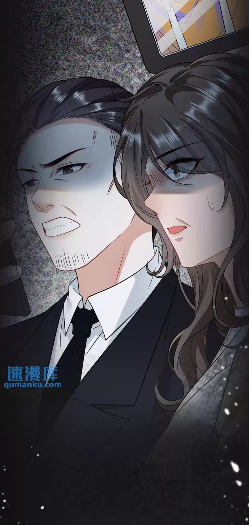 Lang Cẩu Chủ Thần Chapter 19 - Trang 3