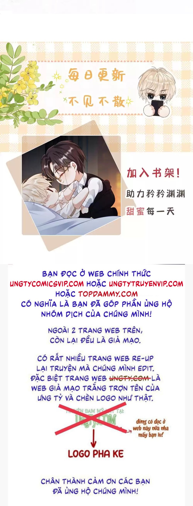 Lang Cẩu Chủ Thần Chapter 19 - Trang 3