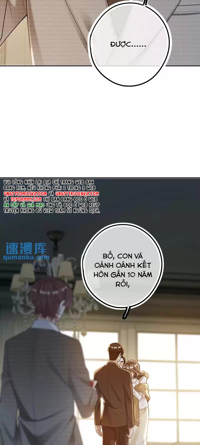 Lang Cẩu Chủ Thần Chapter 19 - Trang 3