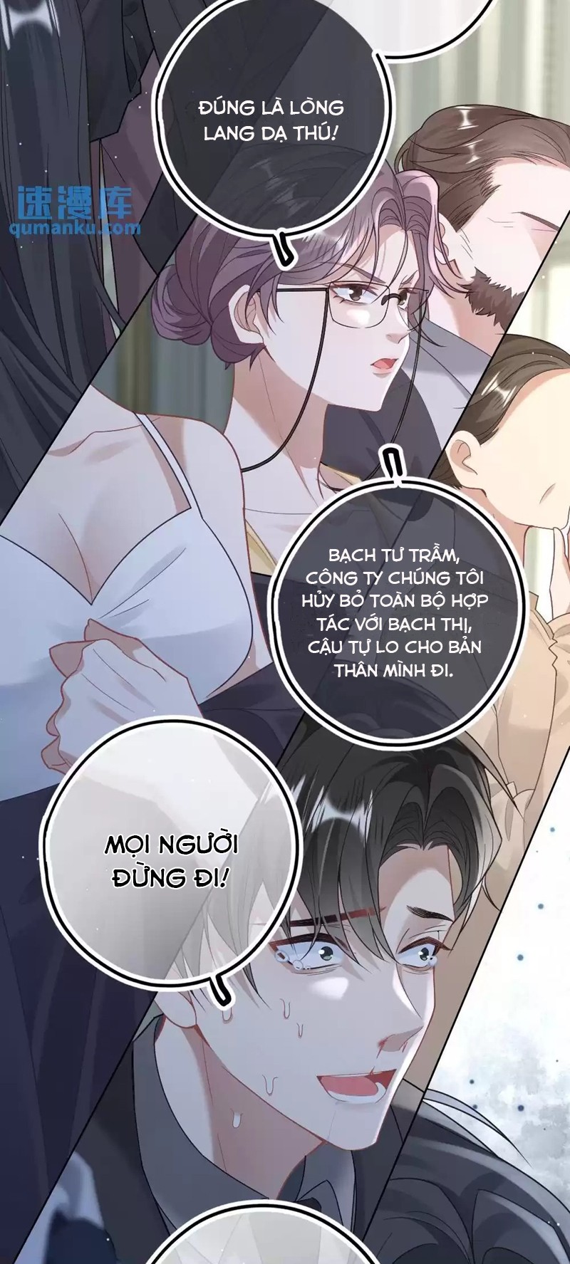 Lang Cẩu Chủ Thần Chapter 20 - Trang 3