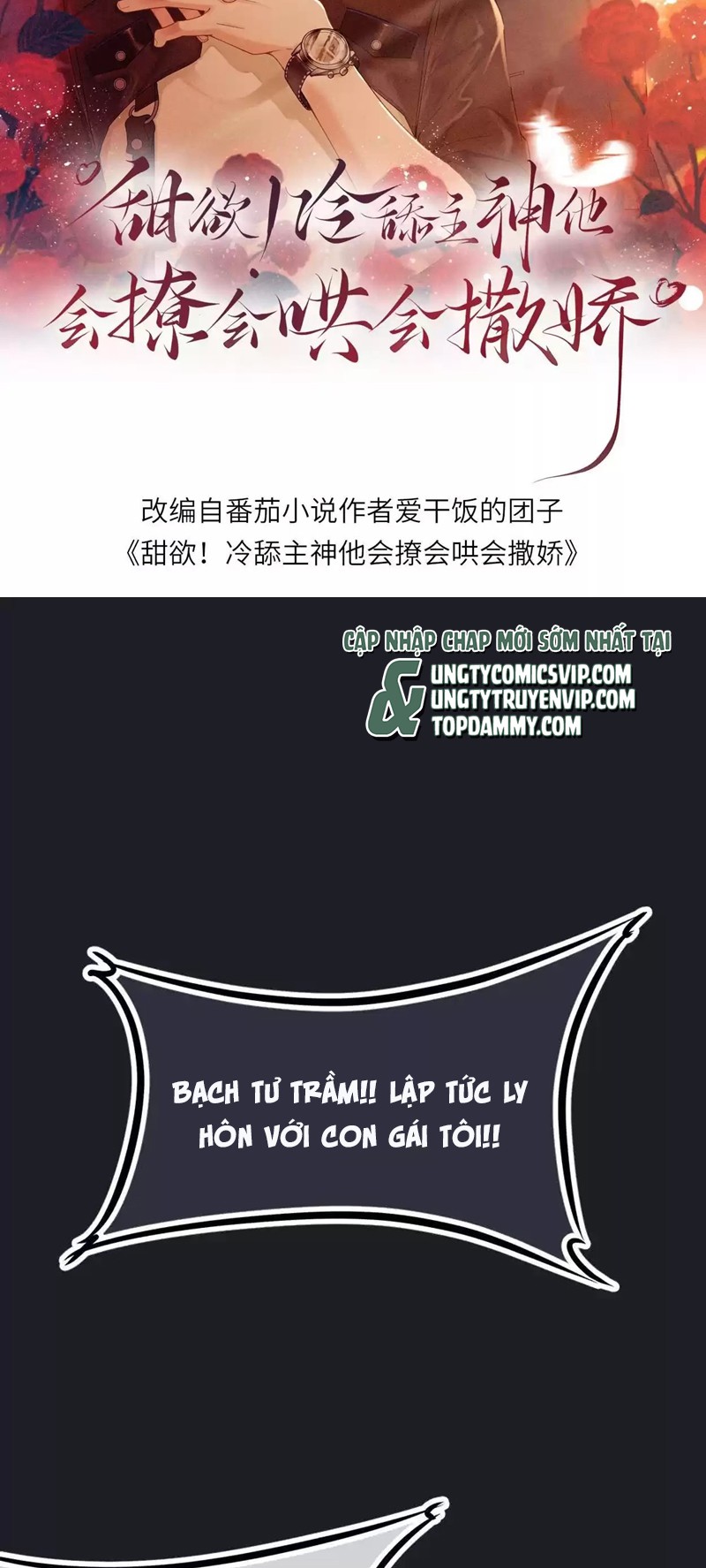 Lang Cẩu Chủ Thần Chapter 20 - Trang 3