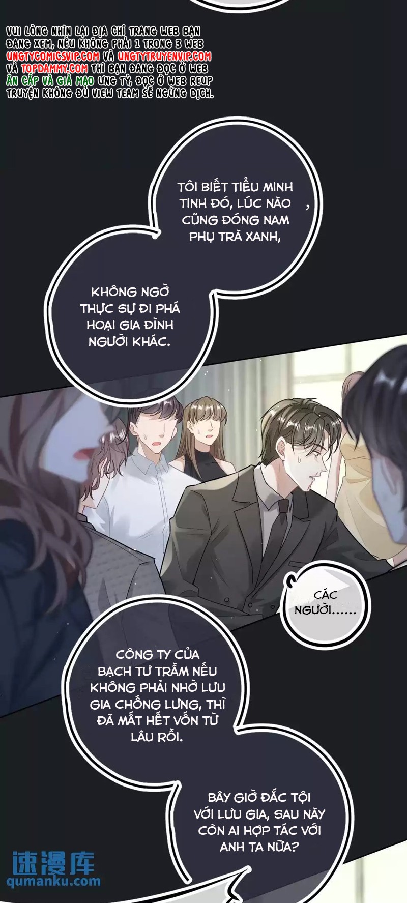 Lang Cẩu Chủ Thần Chapter 20 - Trang 3