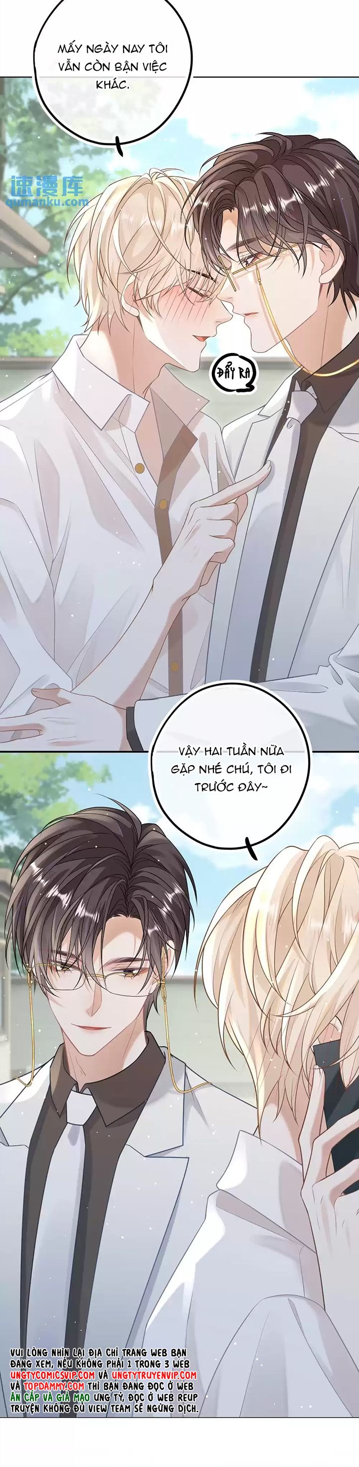 Lang Cẩu Chủ Thần Chapter 21 - Trang 3