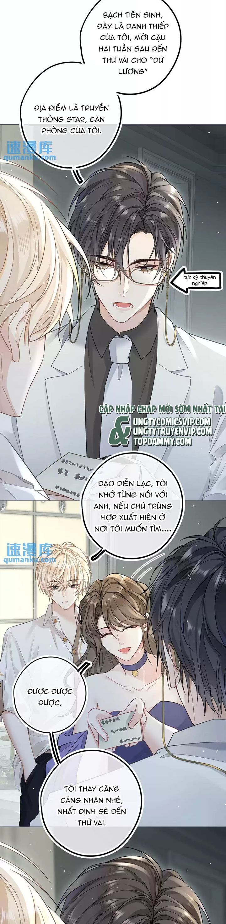 Lang Cẩu Chủ Thần Chapter 21 - Trang 3