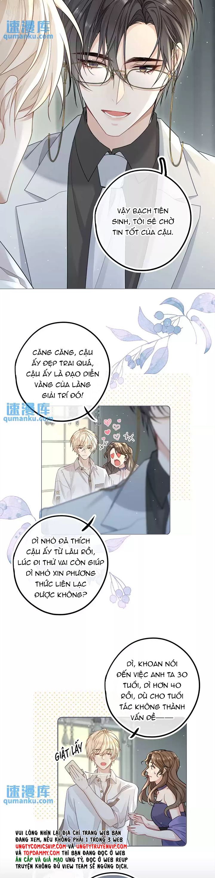 Lang Cẩu Chủ Thần Chapter 21 - Trang 3