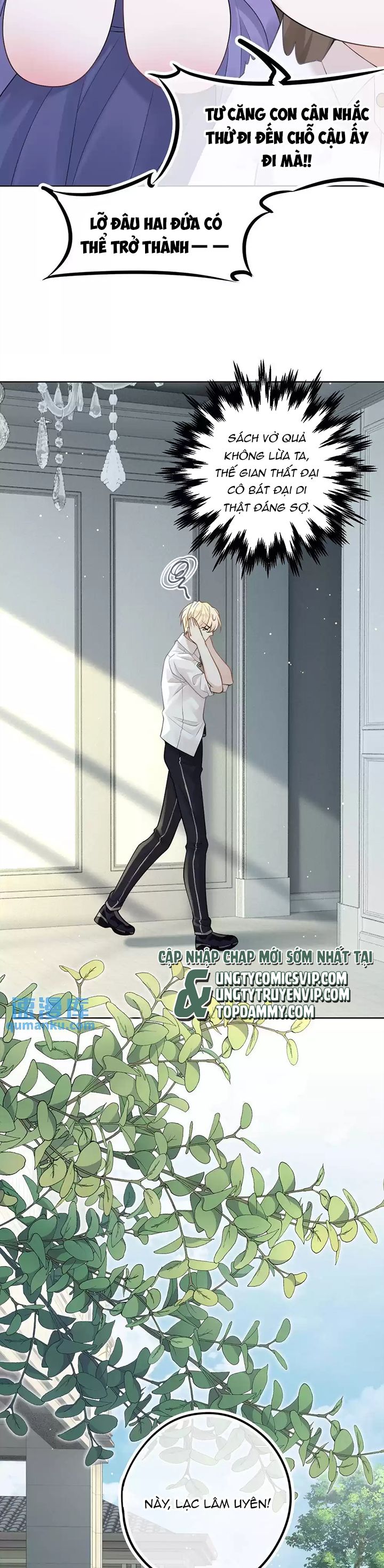 Lang Cẩu Chủ Thần Chapter 21 - Trang 3