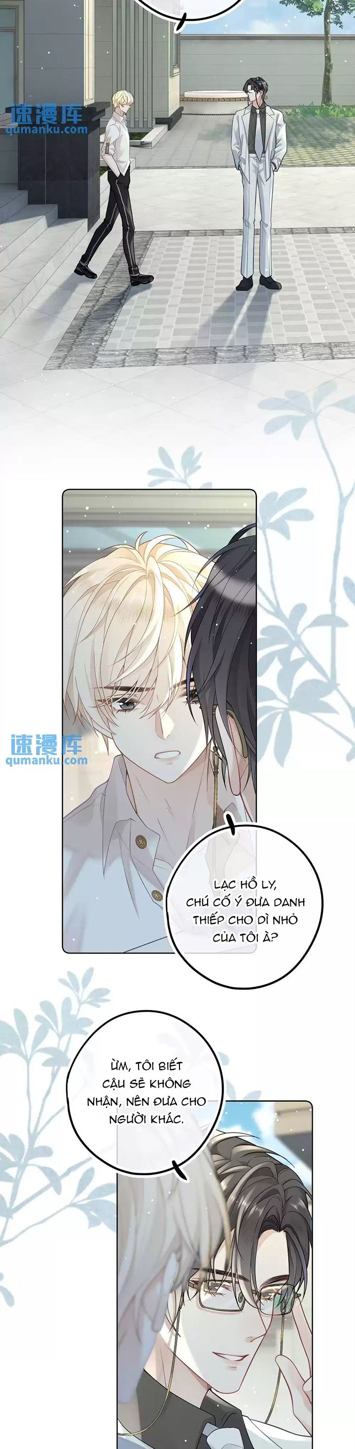 Lang Cẩu Chủ Thần Chapter 21 - Trang 3