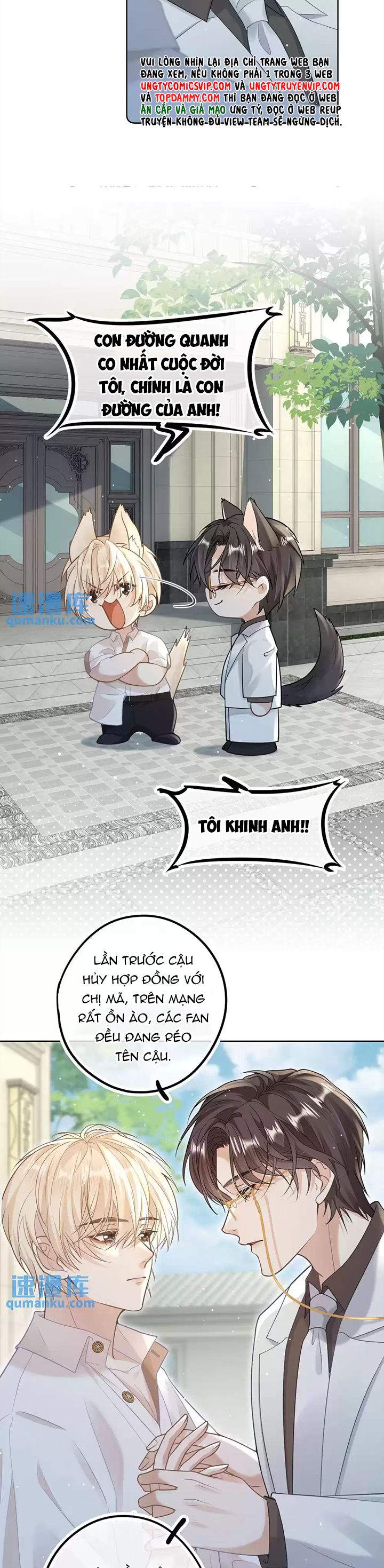Lang Cẩu Chủ Thần Chapter 21 - Trang 3
