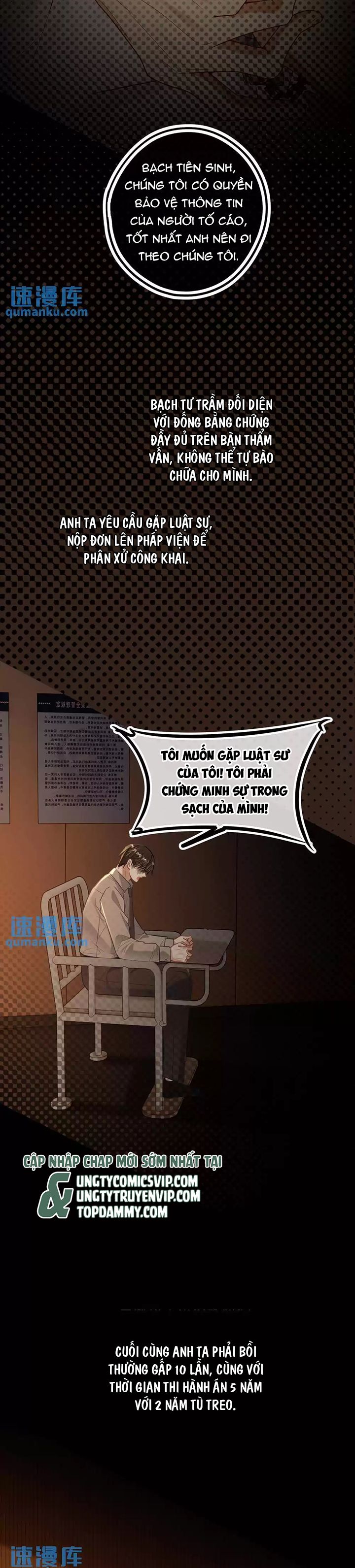 Lang Cẩu Chủ Thần Chapter 22 - Trang 3