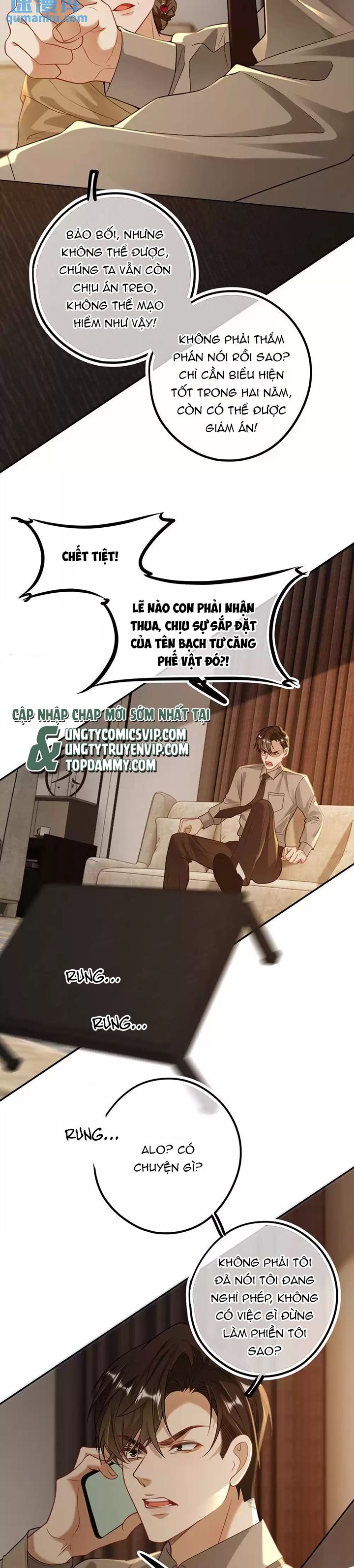 Lang Cẩu Chủ Thần Chapter 22 - Trang 3