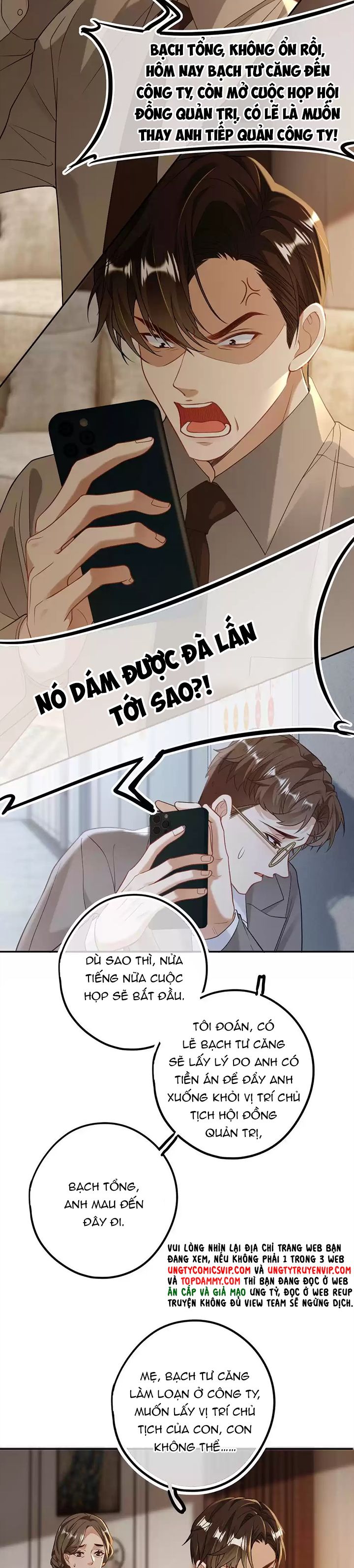 Lang Cẩu Chủ Thần Chapter 22 - Trang 3