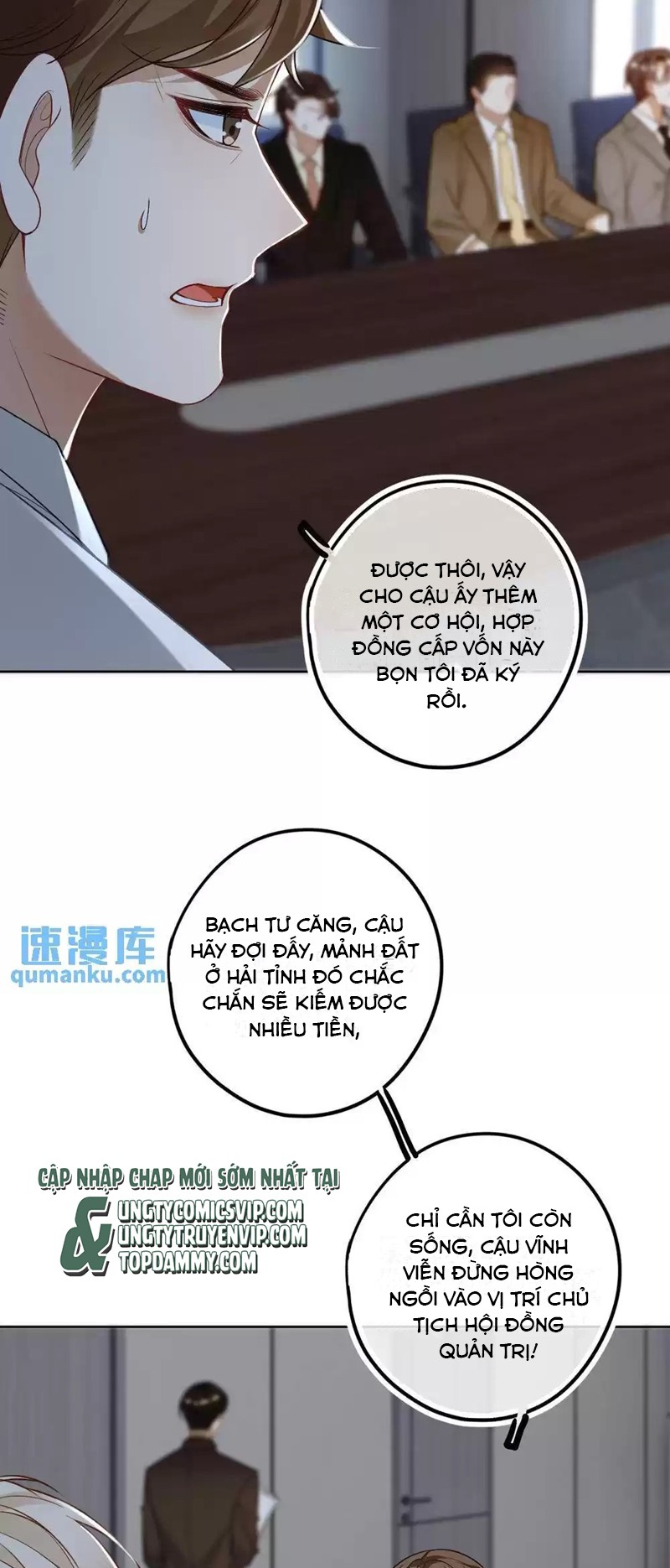 Lang Cẩu Chủ Thần Chapter 23 - Trang 3