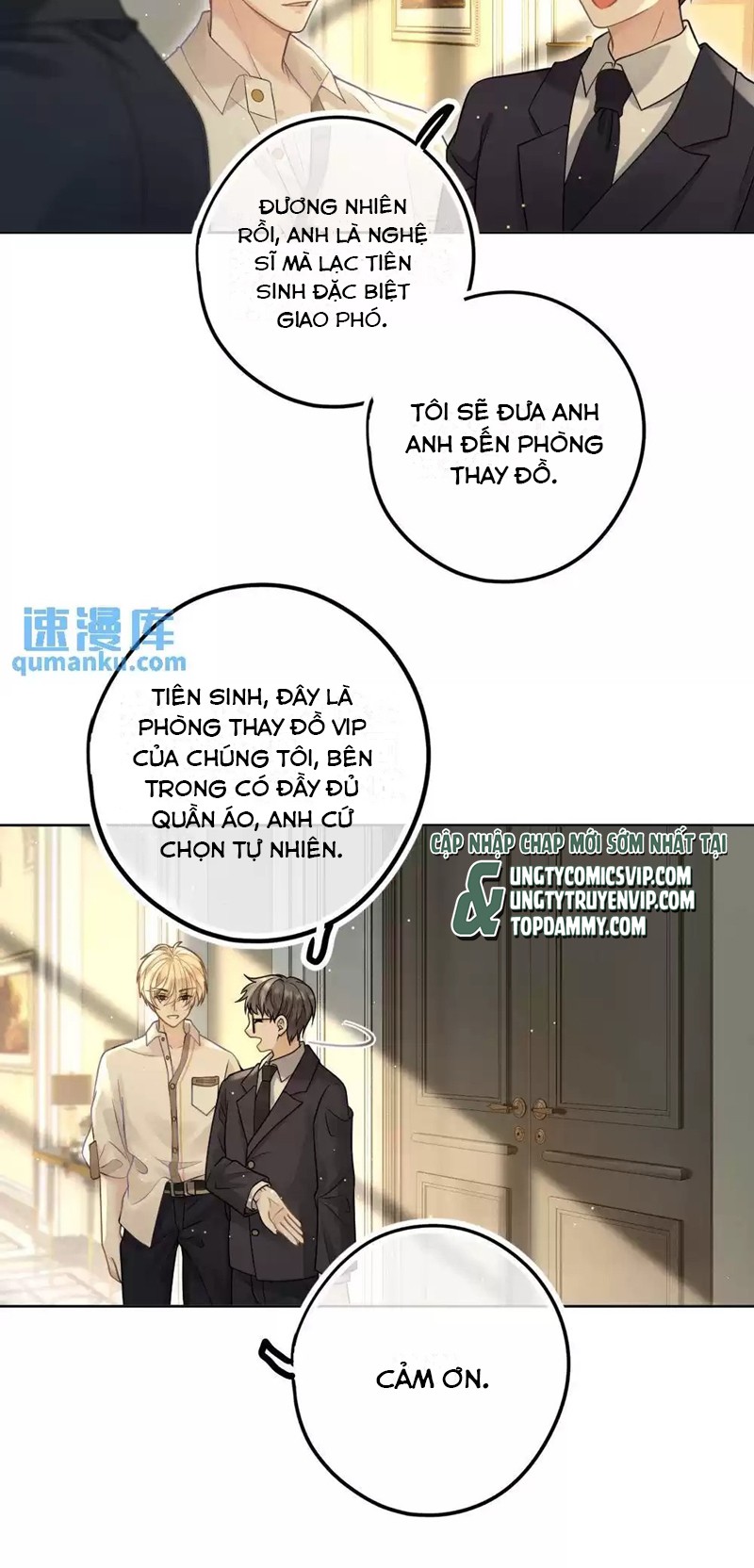 Lang Cẩu Chủ Thần Chapter 24 - Trang 3