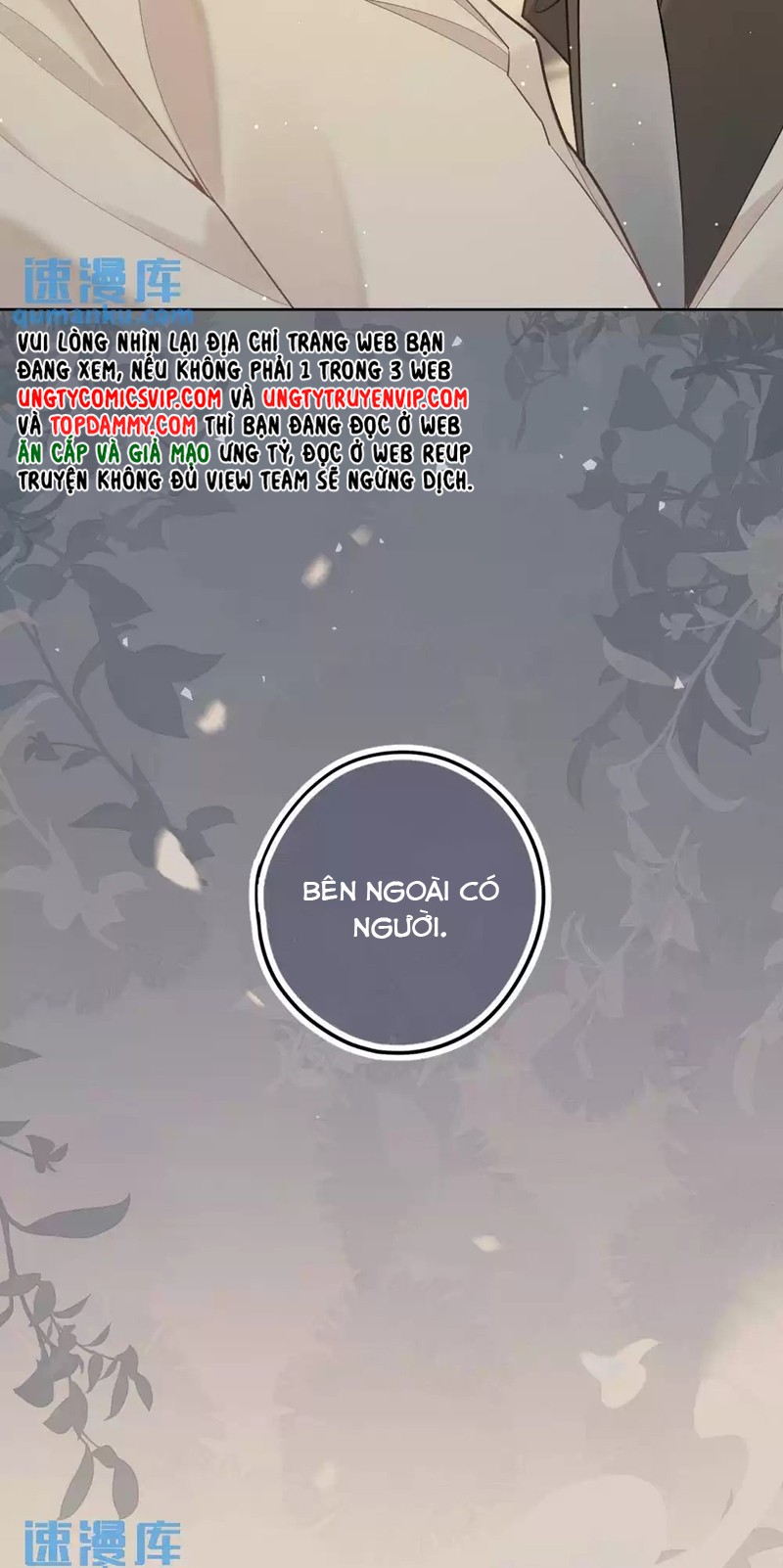 Lang Cẩu Chủ Thần Chapter 24 - Trang 3