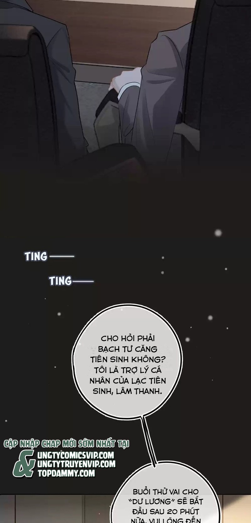 Lang Cẩu Chủ Thần Chapter 24 - Trang 3
