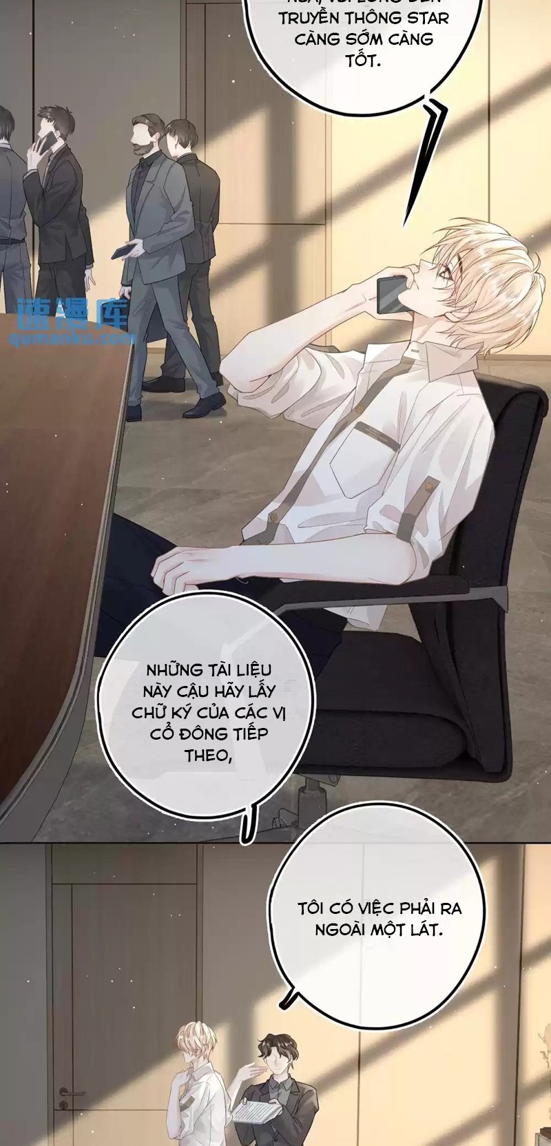 Lang Cẩu Chủ Thần Chapter 24 - Trang 3