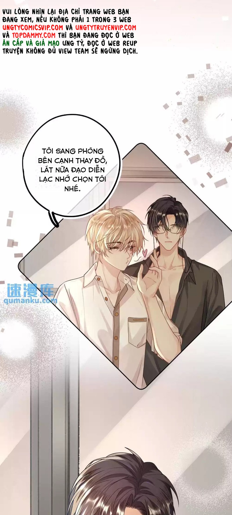 Lang Cẩu Chủ Thần Chapter 25 - Trang 3