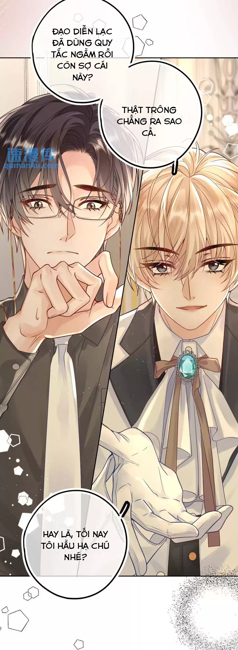 Lang Cẩu Chủ Thần Chapter 25 - Trang 3