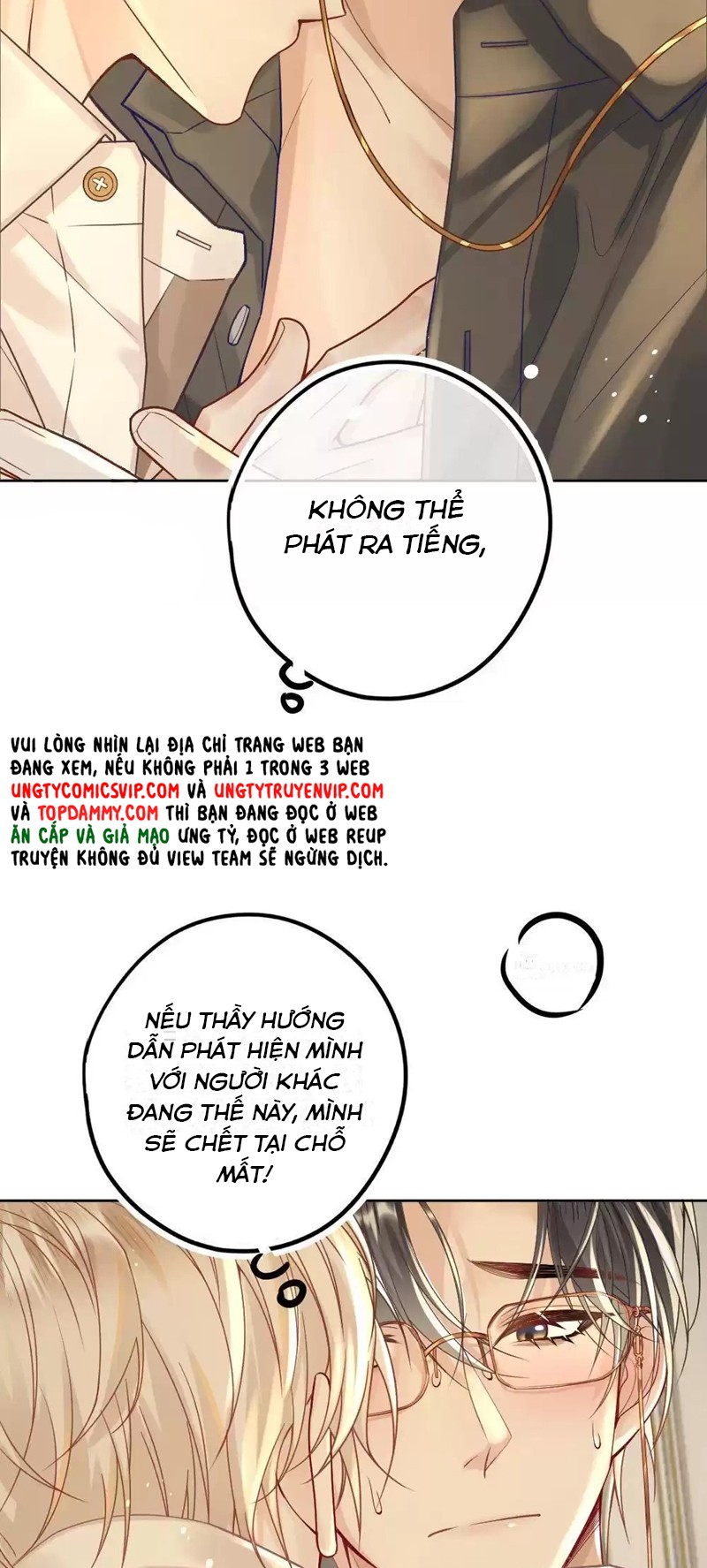 Lang Cẩu Chủ Thần Chapter 25 - Trang 3