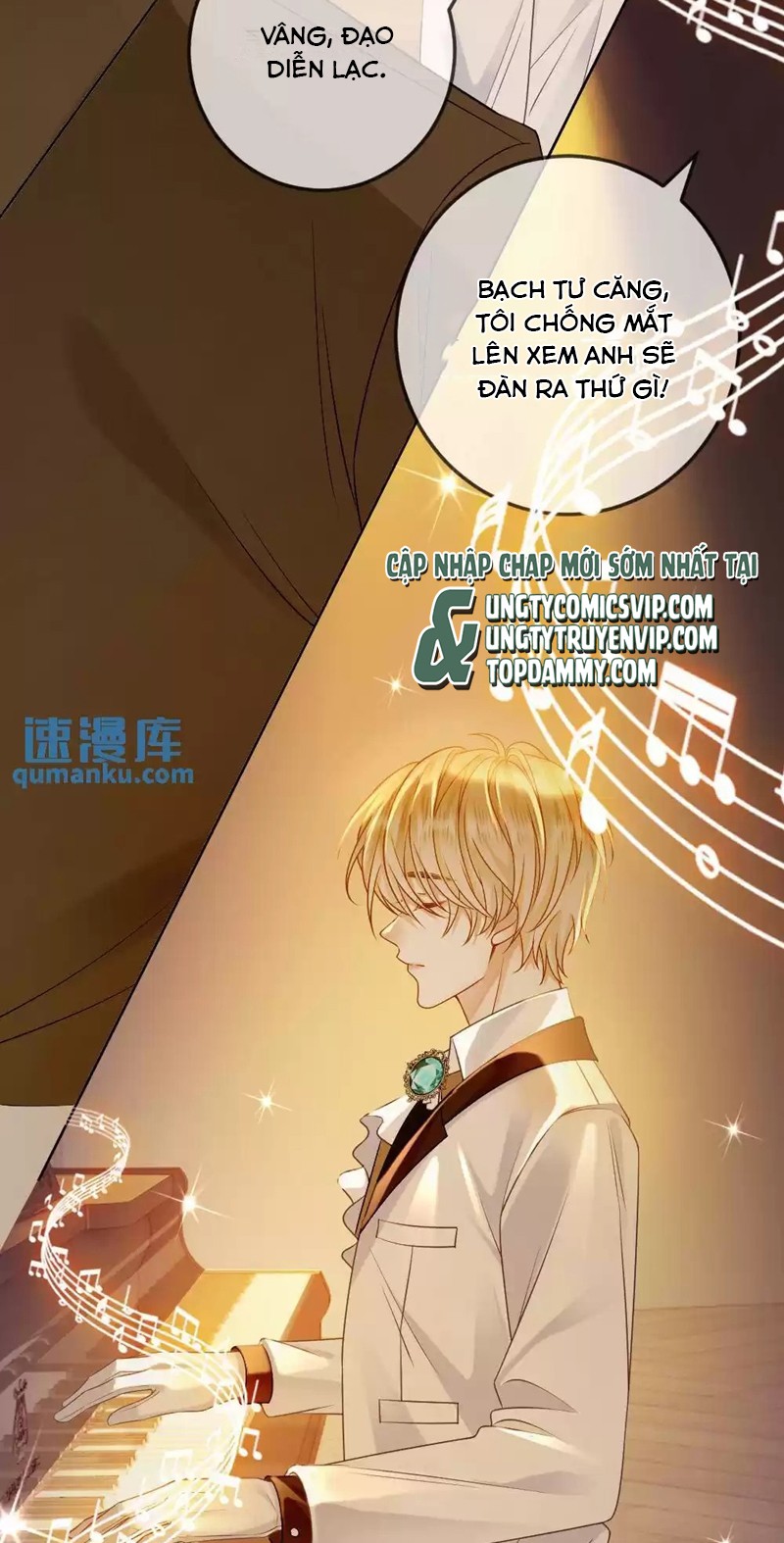Lang Cẩu Chủ Thần Chapter 26 - Trang 3