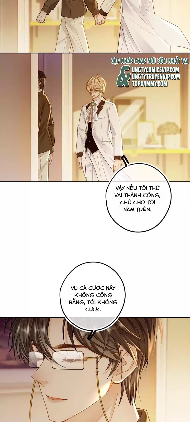 Lang Cẩu Chủ Thần Chapter 26 - Trang 3