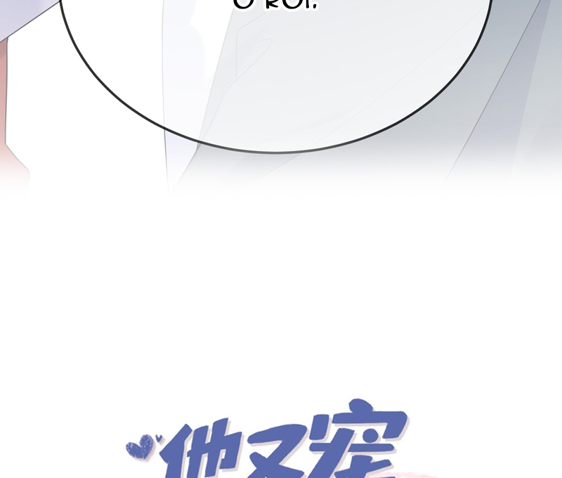 Giáo Bá Là Một Tên Yêu Tinh Chapter 91 - Next Chapter 92