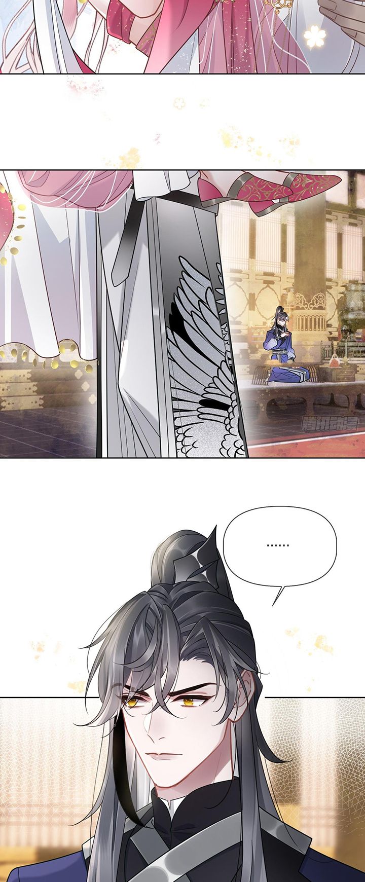 Cư Tâm Bất Kính Chapter 7 - Trang 4