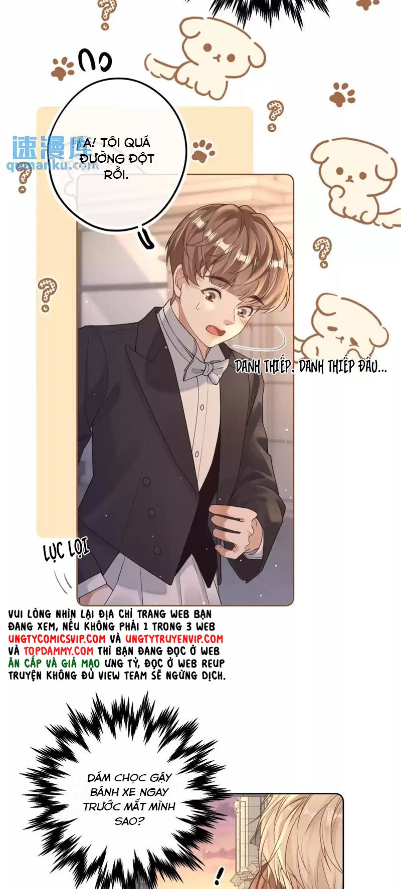 Lang Cẩu Chủ Thần Chap 27 - Trang 2