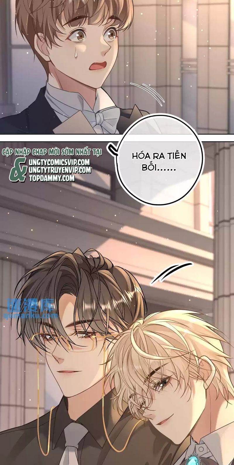 Lang Cẩu Chủ Thần Chap 27 - Trang 2