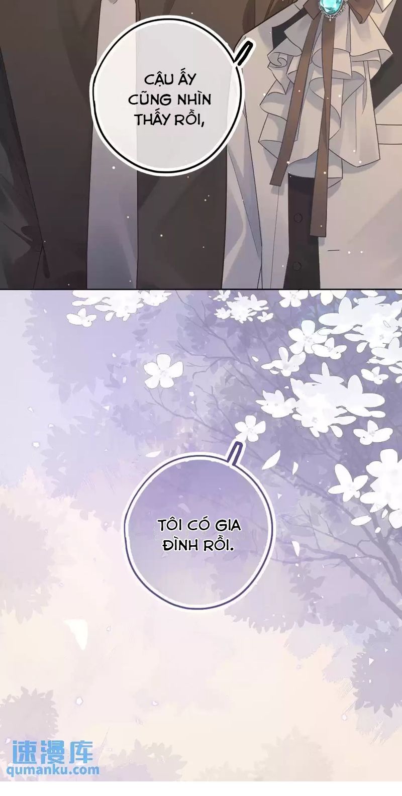 Lang Cẩu Chủ Thần Chap 27 - Trang 2