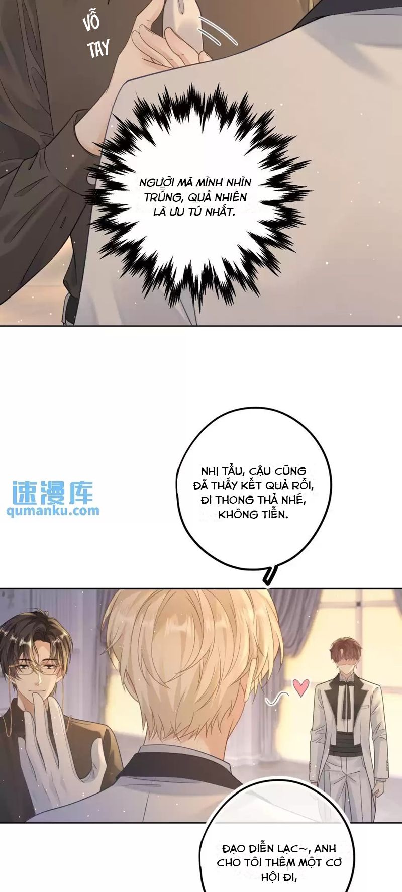 Lang Cẩu Chủ Thần Chap 27 - Trang 2