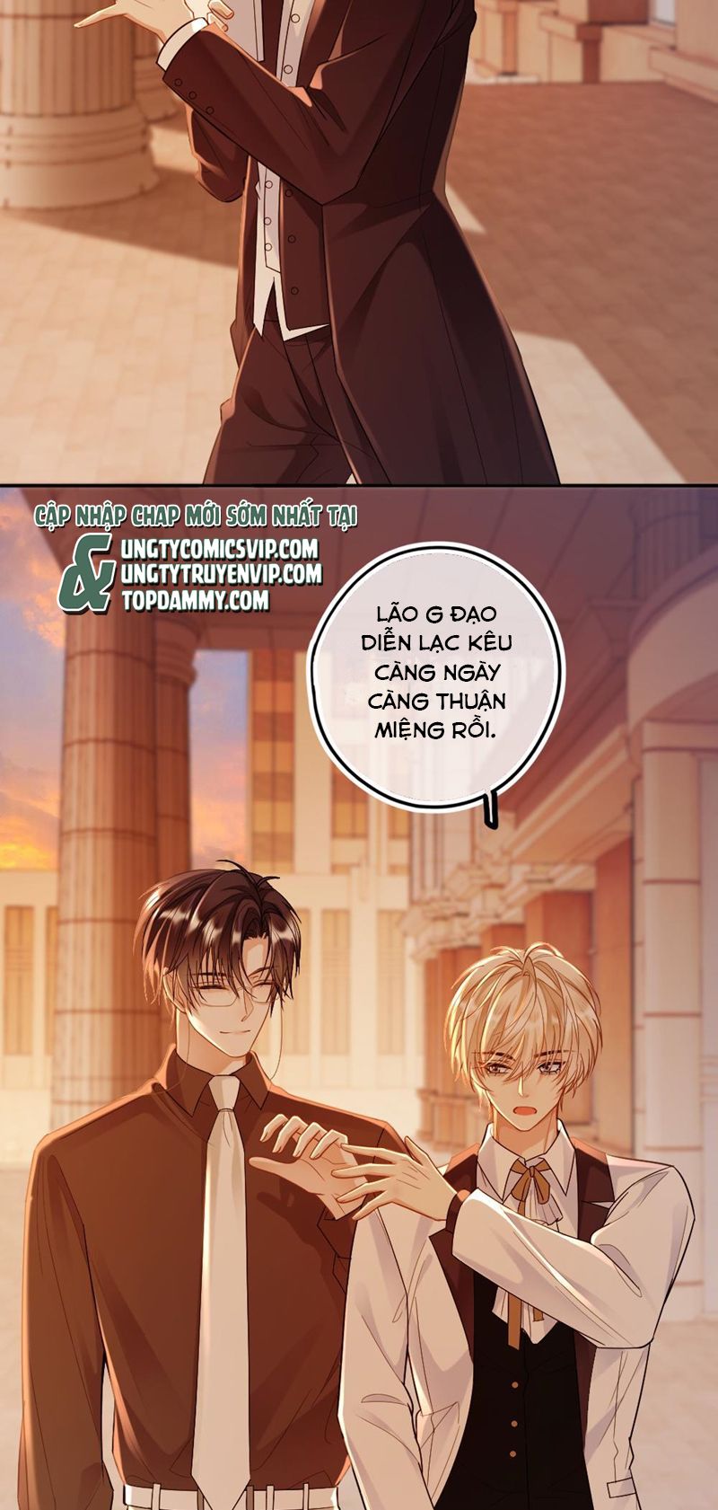 Lang Cẩu Chủ Thần Chap 28 - Trang 2